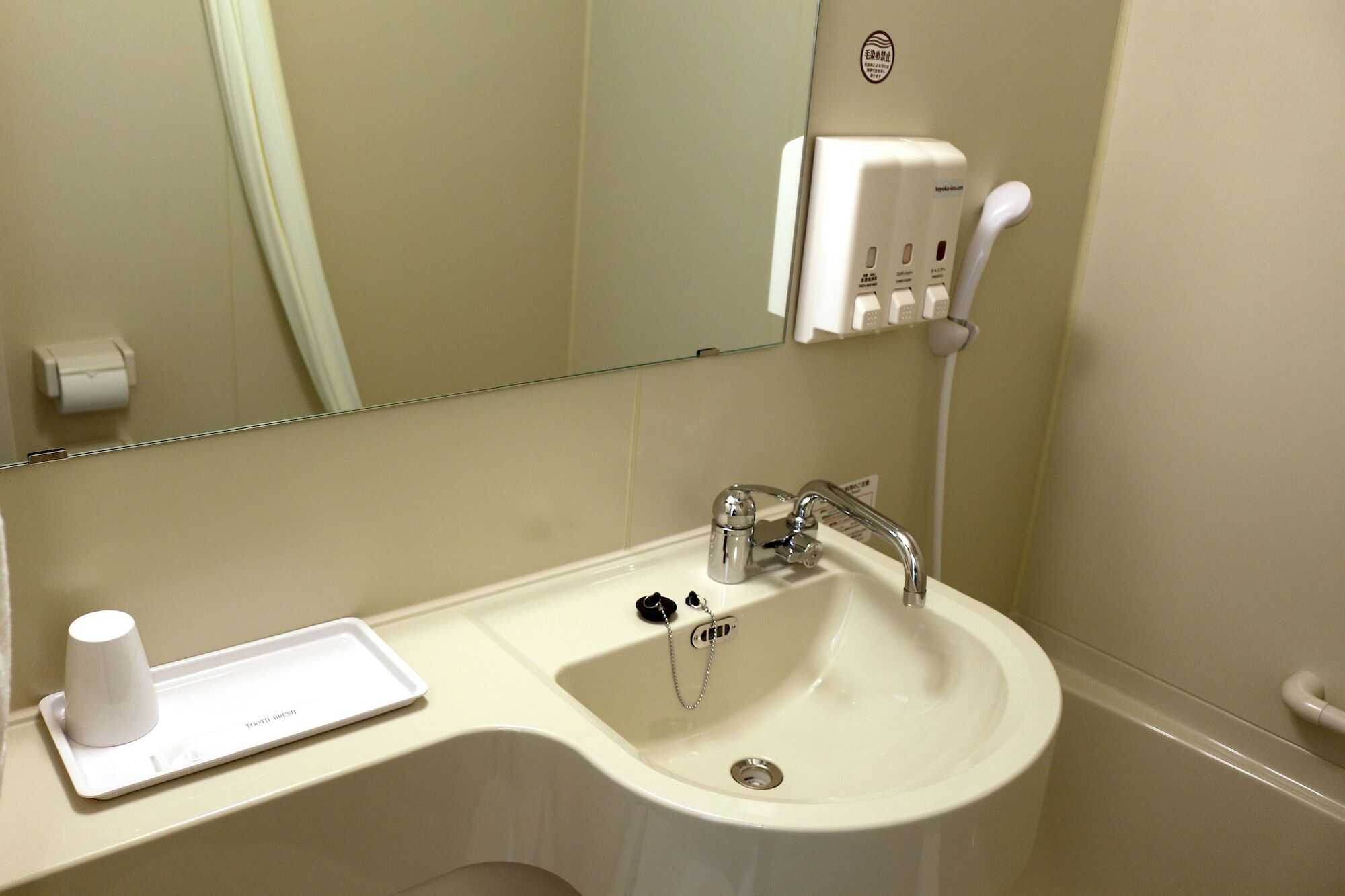 Toyoko Inn Daegu Dongseongro Ngoại thất bức ảnh